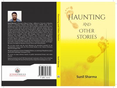 Haunting Sunil Sharma 03