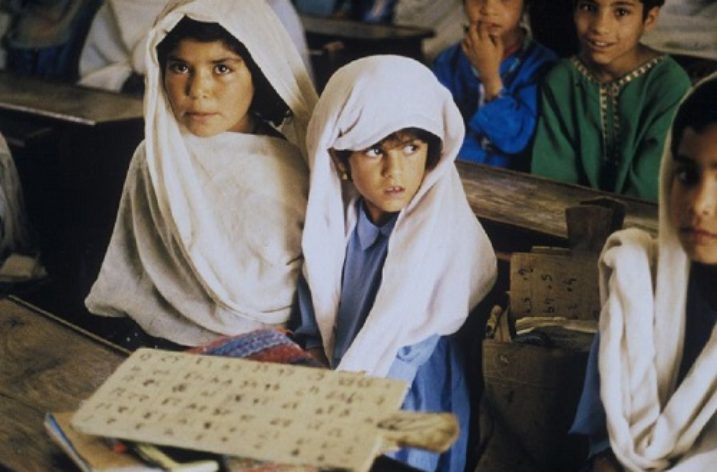 Bribery – The Curse on Education in Pakistan