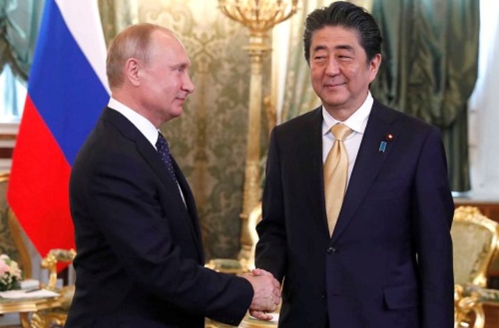 Asymmetry of Russia–Japan Relations