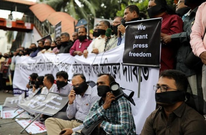 Bangladesh: New Digital Security Act is an attack on freedom of expression