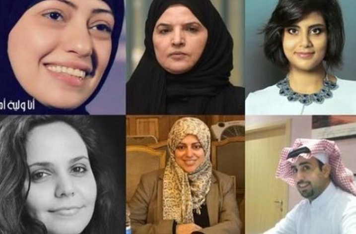 Saudi Arabia: New reports of women activists being tortured in detention