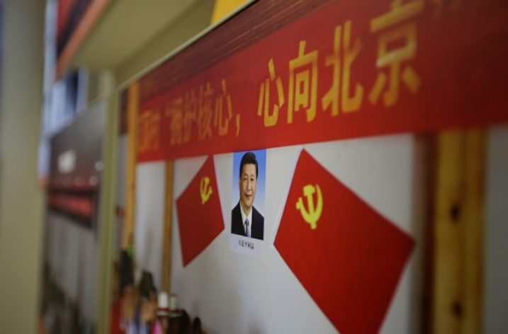 China’s ambitious 19th National Congress of the Communist Party: What’s at stake