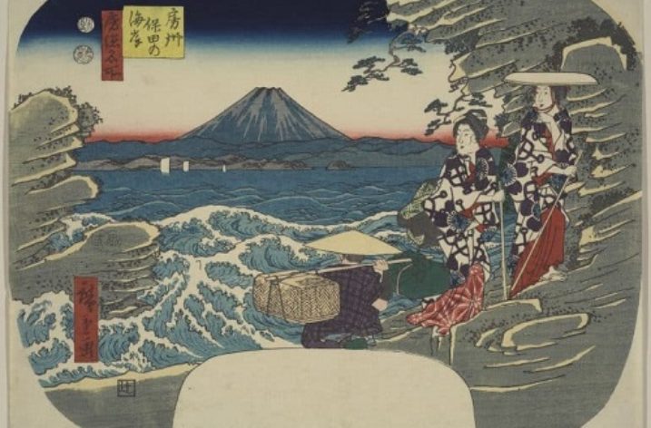 Hiroshige: Visioni dal Giappone