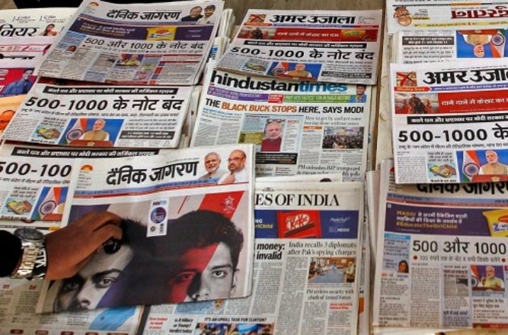Free Press in India?