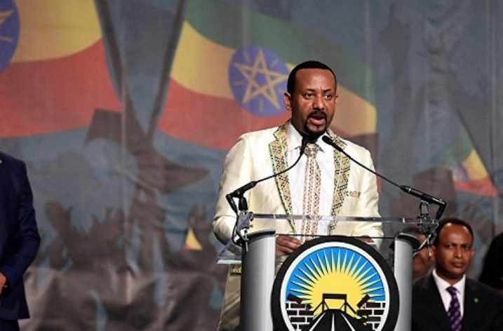 Ethiopia: Adding Insult to Injury