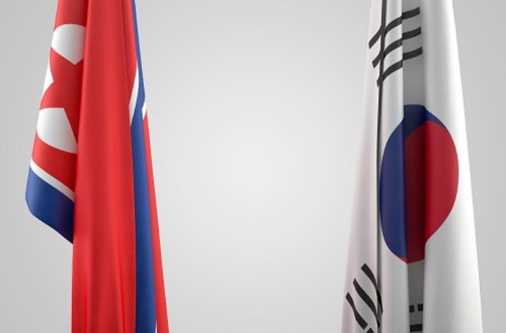 The 70th Anniversary of the Koreas