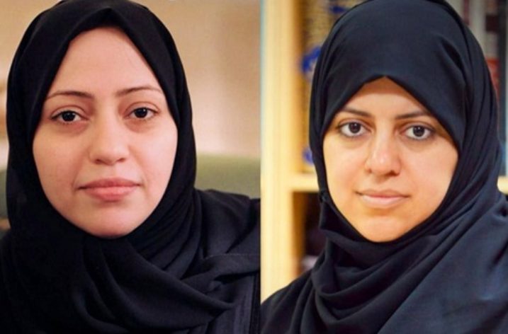 More women’s rights activists arrested in Saudi Arabia