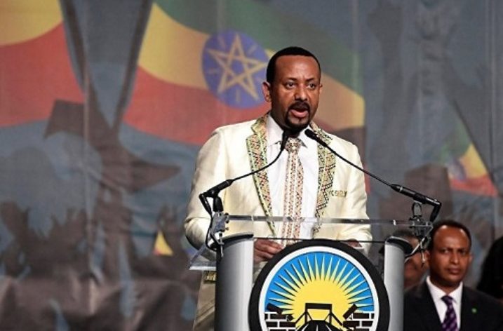 Ethiopia: The future is rosy