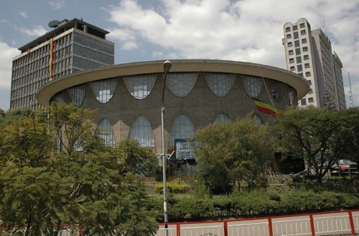 The Need for Banking Sector Reform in Ethiopia