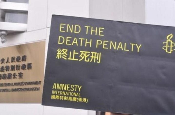 China must revoke death sentence against Canadian citizen for drug crimes