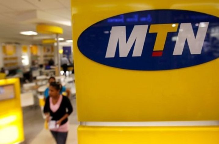 Two MTN Uganda staff deported for compromising national security